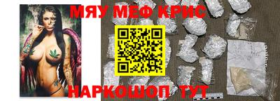 кокс Бугуруслан