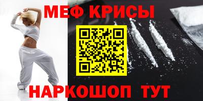 a pvp Будённовск