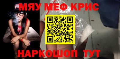 марки lsd Ленинск-Кузнецкий