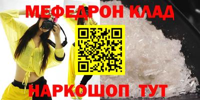 кокс Бугуруслан