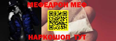 a pvp Будённовск