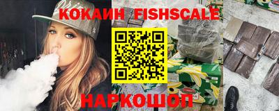 кокс Бугуруслан