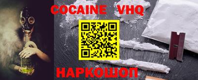 кокс Бугуруслан