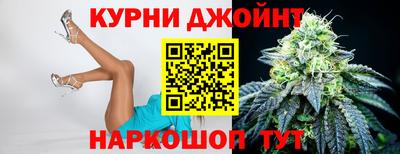 кокс Бугуруслан