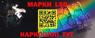 дживик Лесной
