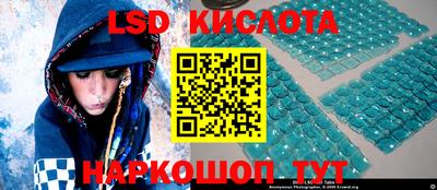 кокс Бугуруслан
