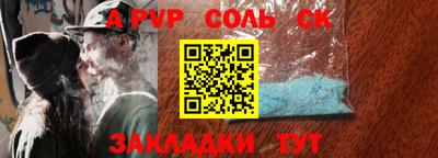 ПСИЛОЦИБИНОВЫЕ ГРИБЫ Лениногорск