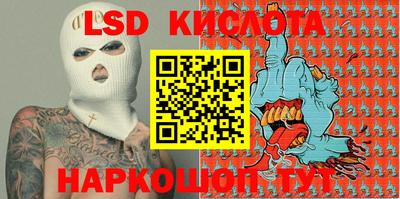 соль курить ск Бузулук