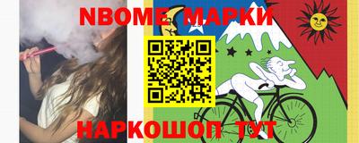 a pvp Будённовск