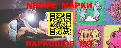 a pvp Будённовск