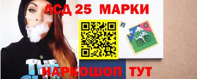 соль курить ск Бузулук
