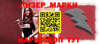 a pvp Будённовск