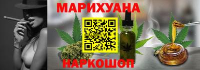 a pvp Будённовск