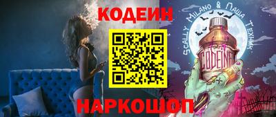кокс Бугуруслан