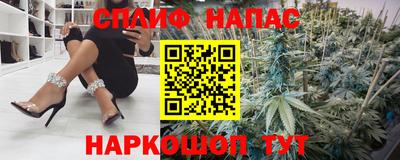 a pvp Будённовск