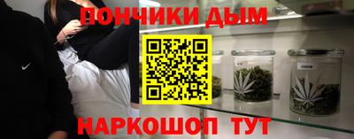кокс Бугуруслан
