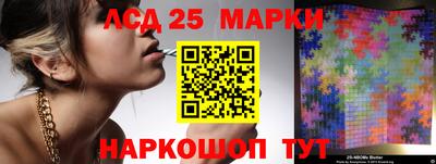 кокс Бугуруслан