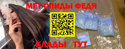 соль курить ск Бузулук