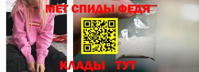 кокс Бугуруслан