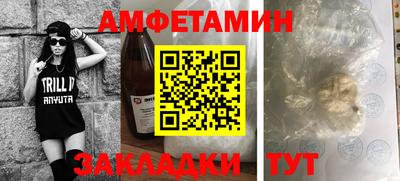 кокс Бугуруслан