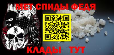 соль курить ск Бузулук