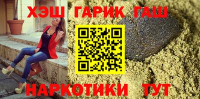a pvp Будённовск