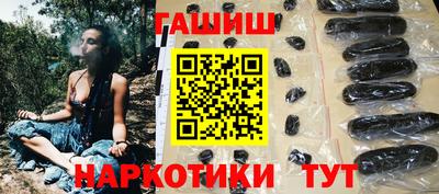 кокс Бугуруслан