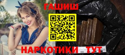 кокс Бугуруслан