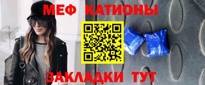 a pvp Будённовск